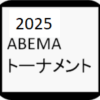 Thumbnail of new posts 182